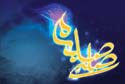 islam_illustration