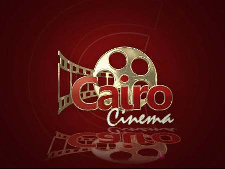 cairocinema[1]
